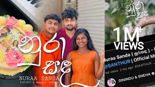 නුරා සද 1M Views Vlogs ️| Dinindu & Sneha |