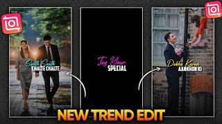 Instagram Trending Reels Video Editing in Inshot | New Inshot lyrics Status video Editing Tutorial 