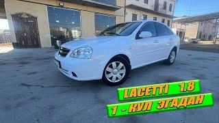 LACETTI  1.8   1-КУЛ  ЭГАДАН