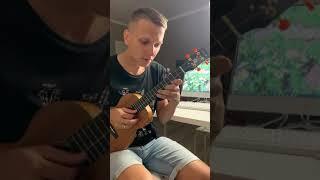 Fingerstyle Ukulele Blues in C