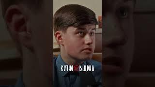 Иван Стёпин и Демид Алтаев разоблачили Никиту Электроника  - тизер 2 #никитаэлектроник