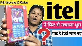 How To Itel it5071 Phon Unboxing| Itel Keypad Phon| #itel #it5071|All Smart Gadgets|Manoj Baadshah