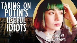 Anastasiya Paraskevova - Tackling Kremlin's Talking Points Head on - Talking Fight to Western Media.