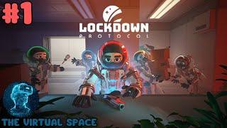 Запись стрима | Ищем предателей в новой игре пульс+вебка | LOCKDOWN Protocol #1 (09.08.2024)