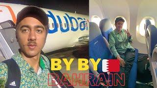 Bahrain Airport To Pakistan Faislabad Airport Via Abudabhi On Fly Dubai Airline Flight