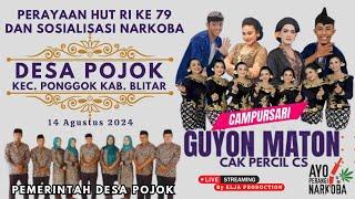 CAMPURSARI GUYON MATON CAK PERCIL CS. || Live POJOK PONGGOK BLITAR