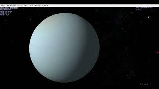 이경호 세계일주 (우주편) 163일 째 -  윌리암 허셀이 찾아낸 행성 천왕성
