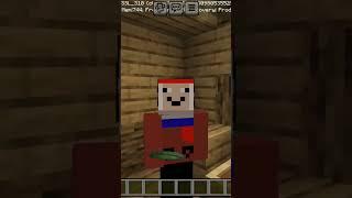 Ну почему? По кочану #шортс #minecraft #приколы