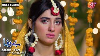 BEWAFA | Episode 10 | Best Scene | Link in Bio | AAN TV