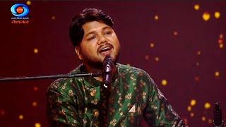 singer Atul Rao performance shuro ka Eklavya DD National दिल मे इक लहर सी उठी है अतुल राव डीडी नेशनल