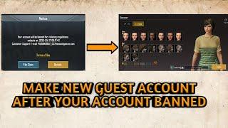 How to make unlimited guest account in pubg | subscribe please