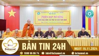 [16.11.2024] Bản tin An Viên 24H