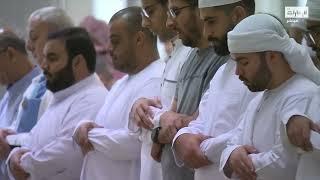 Ramadan 2023 Night 1 Tarawih Qiyam - Sheikh Idris Abkar - Beautiful Recitation ️