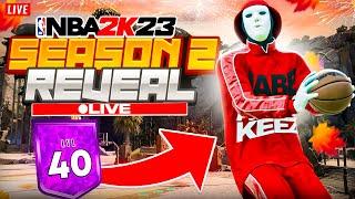 NEW SEASON 2 PARK REVEAL (Full-Stream) in NBA 2K23! NEW LEVEL 40 REWARD +NBA2K23 ANIMATIONS! 2K23 