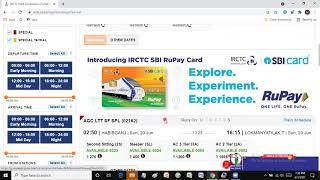 How to create a master list on the IRCTC website | IRCTC Master List In Tatkal Ticket Booking 2021