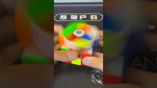 Rubik’s cube on beat-Gan 14 maglev#shorts