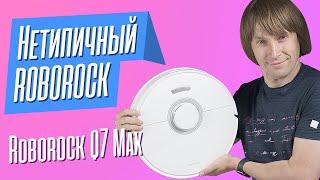 Обзор Roborock Q7 Max: почти идеальный робот-пылесос до 30 тыс. руб.