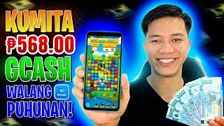 FREE ₱568.00 GCASH Just Play Games like CandyCrush | Earning app walang puhunan!