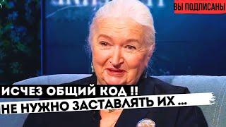 Схема греха : 6 ступеней / законы любви ТАТЬЯНА ЧЕРНИГОВСКАЯ