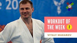 EJU WORKOUT with Vitaly Makarov - #2 Shoulders