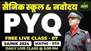 SAINIK SCHOOL PAPER 2024 SOLUTION MATHS - 9TH #3 | FREE LIVE CLASS 06 | SAINIK, RMS, NAVODAYA & RIMC