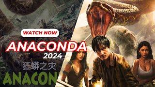 Terrible Monster Anaconda (2024) Full Movie Review | BOMR Commentary