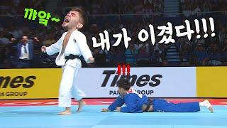 롬바르도 마뉴엘 vs 아베 히후미 (해설 포함) #유도