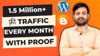 1.5 Million+ Free Traffic Every Month With Proof (HINDI) 2022 | Techno Vedant