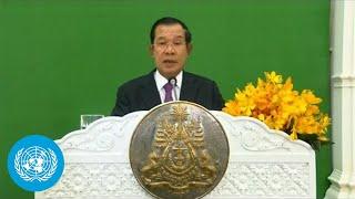  Cambodia - Prime Minister Addresses General Debate, 75th Session