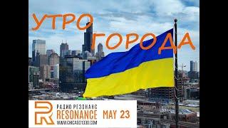 ЕС сдаёт Украину; Медведчук сдал Порошенко; Тайвань защитим! Канны и отмена культуры; Обезьянья оспа