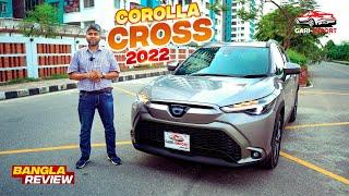 এই সময়ের সবচেয়ে জনপ্রিয় SUV COROLLA CROSS | Toyota Corolla Cross 2022 | Full Review | GARI IMPORT