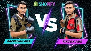 TikTok Ads vs Facebook Ads: Which One Is Better ?