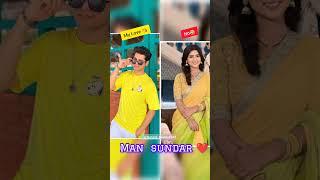 Nahar & Ruhi Man sundar  dangal tv actress #mansundar  #trending #shorts #ytshorts #dangaltv #no