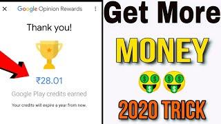 Google opinion reward How to get Survey faster | google opinion rewards how to get more surveys