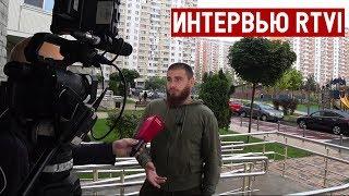 Михаил Лазутин - интервью телеканалу RTVI. Лев Против.