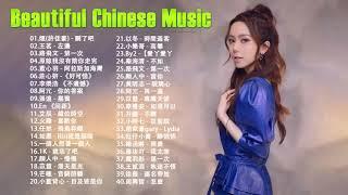 Top #Chinese #Songs 2022 - Chinese songs playlist - Beautiful chinese musicTWDMusicChannel