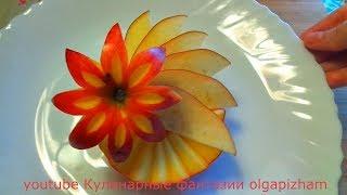 AMAZING APPLE GARNISH - ART IN APPLE & FRUITS CARVING - HOW TO CUT APPLES