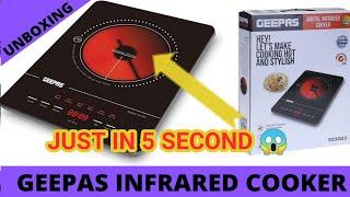 How to use GEEPAS Digital Infrared Cooker  GI33013 || Unboxing || in Urdu/Hindi |electric stove