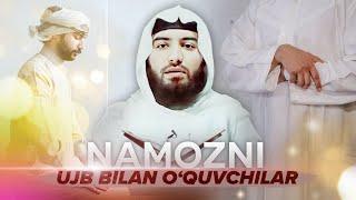 Namozni ujb bilan o'quvchilar ||| Ustoz Abdulloh Zufar