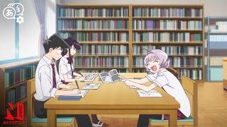 Najimi Can't Concentrate in the Library | Komi Can't Communicate | Clip | Netflix Anime