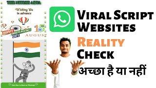 WhatsApp Viral Script Websites Income Reality Check - The Nitesh Arya