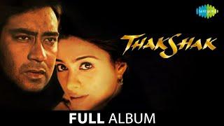 Thakshak | Mujhe Rang De | Khamosh Raat | Ajay Devgan | Tabu