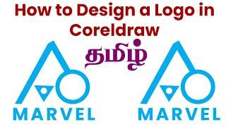 How to design a logo in Coreldraw || Tamil