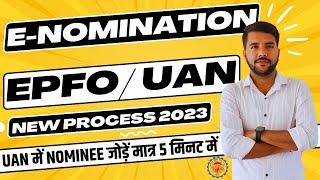How to Add E-Nomination in UAN/EPFO || E-Nomination Step by Step Process in hindi