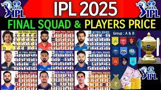 IPL 2025 - All Team Official Squad And Players Price | IPL Team 2025 Players List | IPL 2025 News