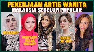 Pekerjaan Artis Wanita Malaysia Sebelum Popular (Aina Abdul Pernah Menyanyi Di Kelab)