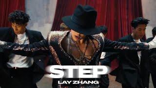 LAY - STEP (Official Dance Video)