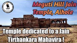 Meguti Hill Jain Temple, Aihole |Temple dedicated to a Jain Tirthankara Mahavira