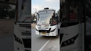 Shirdi Vlog 2 #bus