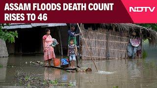 Assam Flood News | 2nd Wave Of Floods In Brahmaputra Valley: Assam Floods Death Count Rises To 46